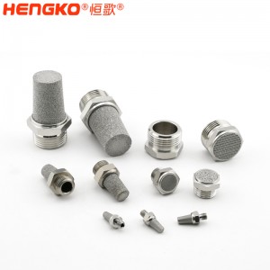 專業廠商HBSL-SSDV 絲巢半球消聲器 燒結不銹鋼氣動消聲器降噪1/8″ 1/4″